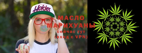 ALPHA PVP Алексеевка