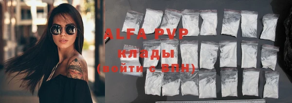 a pvp Алзамай