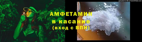 a pvp Алзамай