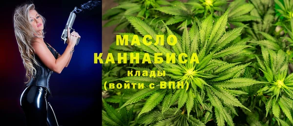не бодяженный Нязепетровск
