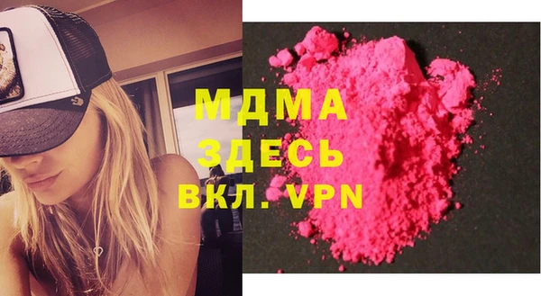 a pvp Алзамай