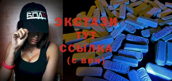 ALPHA PVP Алексеевка