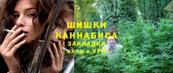 ALPHA PVP Алексеевка