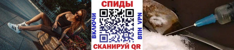 Первитин мет  Котельники 