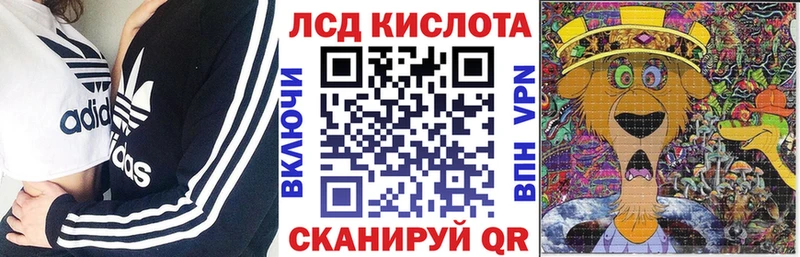 Марки N-bome 1,5мг  наркошоп  Котельники 
