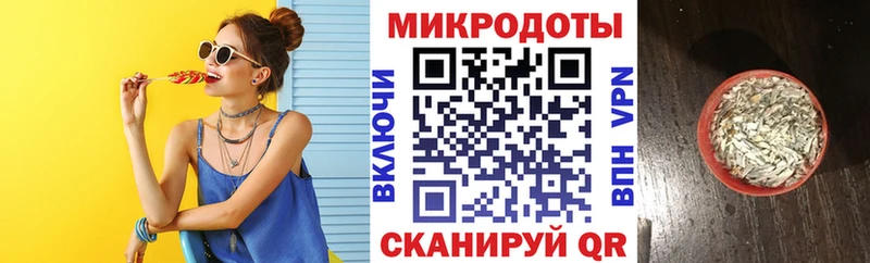 Галлюциногенные грибы прущие грибы  Котельники 